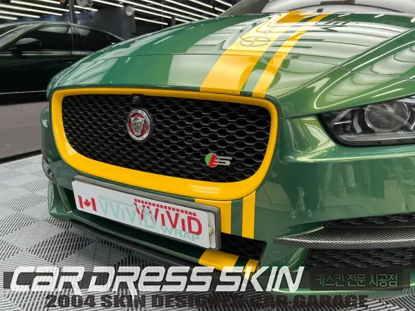 Jaguar XEのカーラッピング事例|デザインポイントと費用目安 施工写真 2-3