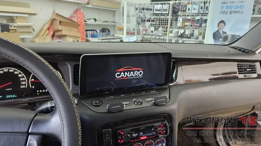 Hyundai EquusのAndroid Auto・CarPlay取付事例 施工写真 4-1