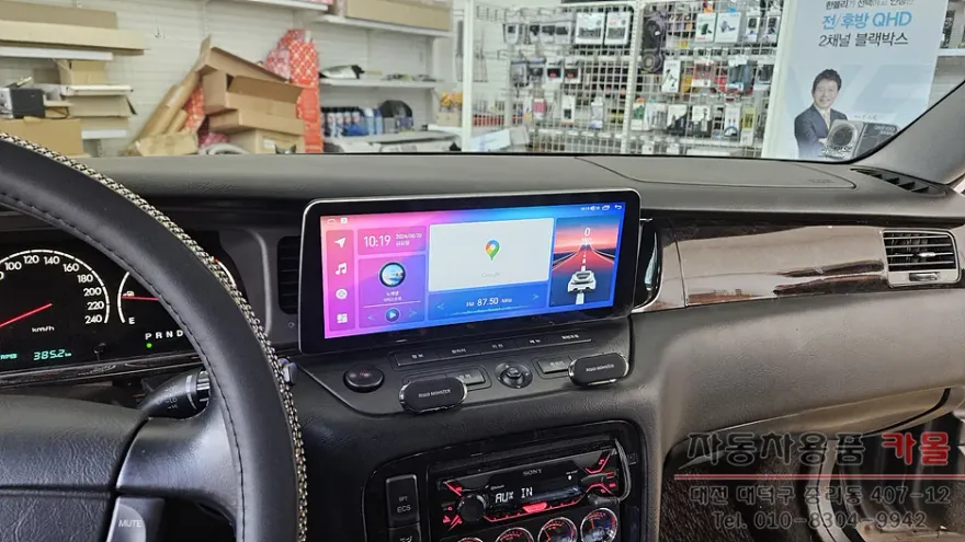 Hyundai EquusのAndroid Auto・CarPlay取付事例 施工写真 1-2