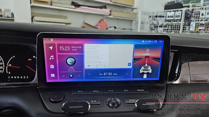 Hyundai EquusのAndroid Auto・CarPlay取付事例 施工写真 2-2