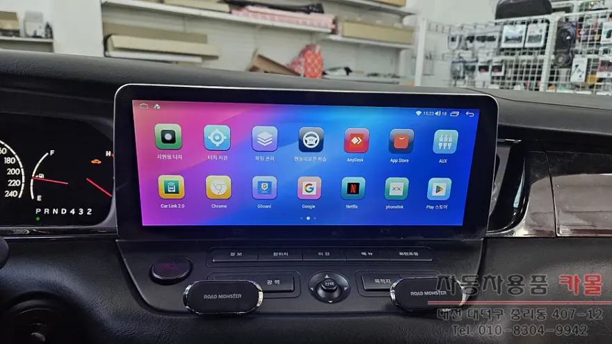 Hyundai EquusのAndroid Auto・CarPlay取付事例 施工写真 4-2