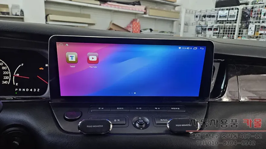 Hyundai EquusのAndroid Auto・CarPlay取付事例 施工写真 1-3