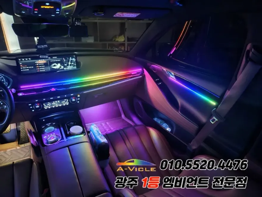 Genesis G80 RG3 Ambient Lighting Review - Cost & Results photo 1
