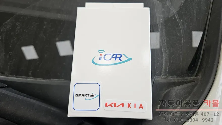Kia Morning PPF Review: Cost & Rock Chip Protection photo 2