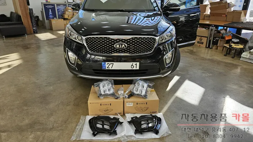 Kia Sorento UM lighting upgrade installation result