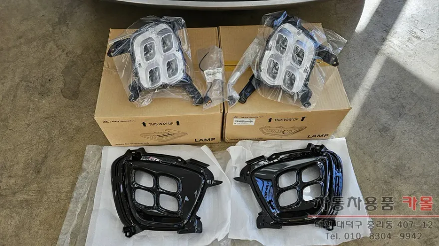 Kia Sorento UM lighting upgrade - Kia Sorento UM Lighting Upgrade Review photo 2