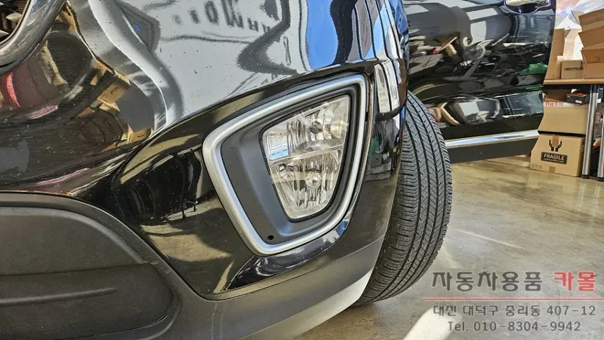 Kia Sorento UM lighting upgrade - Kia Sorento UM Lighting Upgrade Review photo 4