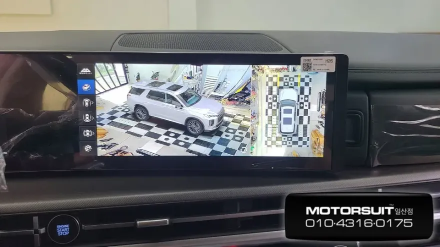 Hyundai Santa Fe MX5 surround view camera - Hyundai Santa Fe MX5 Surround View Camera Review: Cost & Results photo 4