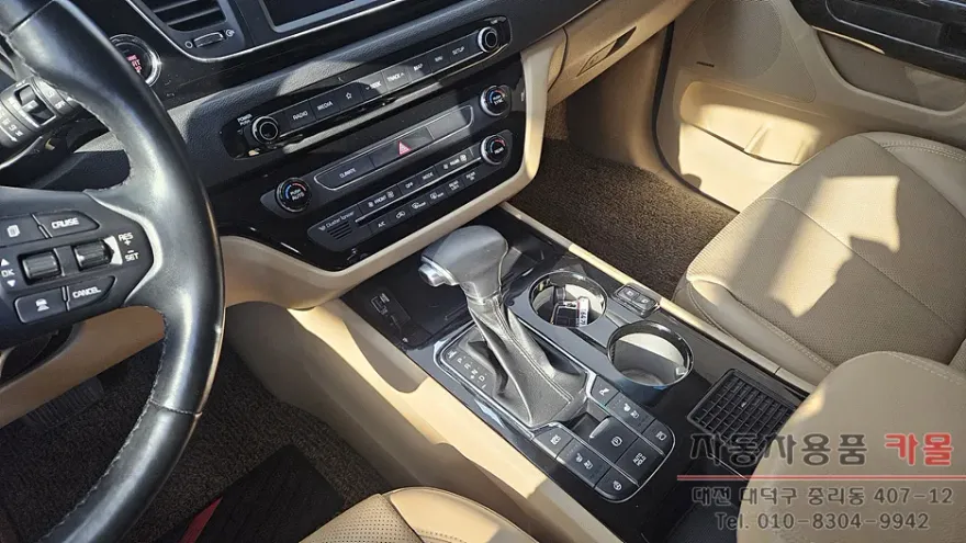 Kia Carnival 4th Gen steering wheel installation result