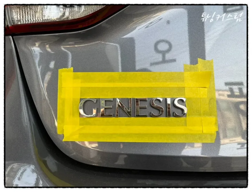 Genesis DHのAndroid Auto・CarPlay取付事例 施工写真 3-2
