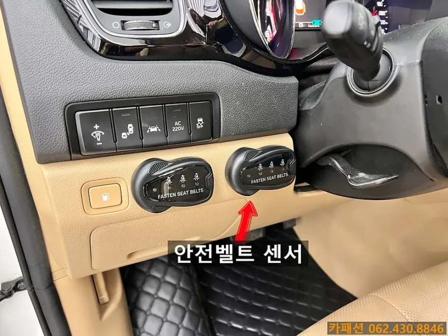 Kia Carnival KA4 interior customization - Kia Carnival KA4 Interior Customization Review photo 3