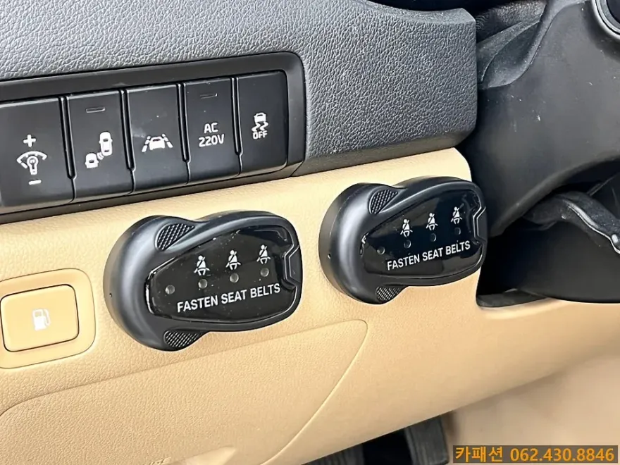 Kia Carnival KA4 interior customization - Kia Carnival KA4 Interior Customization Review photo 4