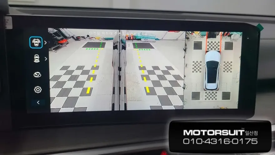 Kia Sorento MQ4 surround view camera - Kia Sorento MQ4 360 Camera Install: Cost & Results photo 4