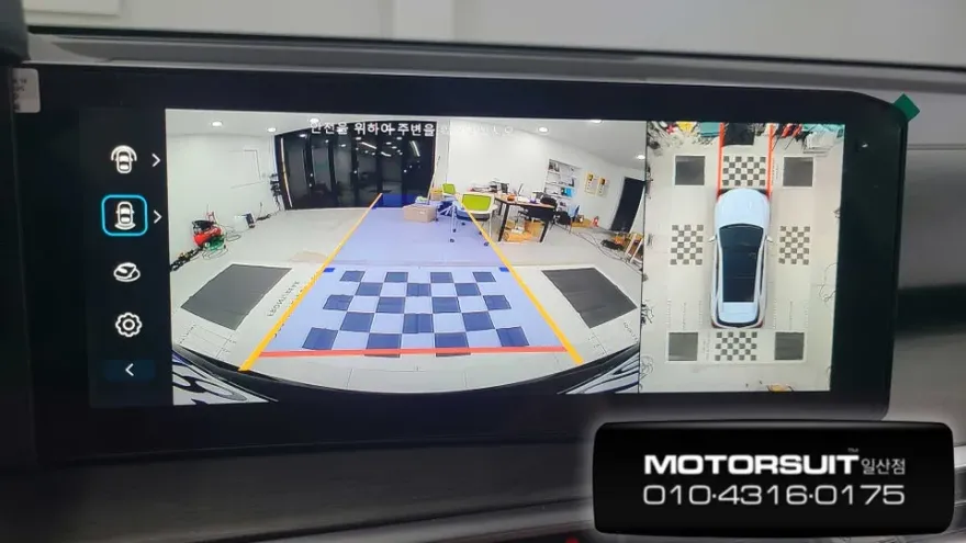 Kia Sorento MQ4 surround view camera - Kia Sorento MQ4 360 Camera Install: Cost & Results photo 5
