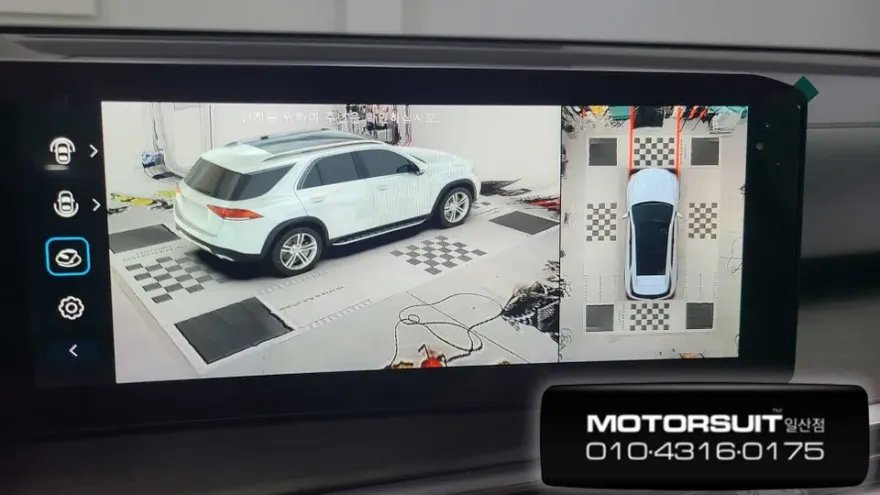 Kia Sorento MQ4 surround view camera - Kia Sorento MQ4 360 Camera Install: Cost & Results photo 6