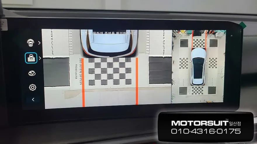 Kia Sorento MQ4 surround view camera - Kia Sorento MQ4 360 Camera Install: Cost & Results photo 7