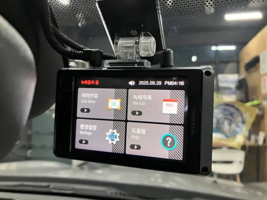 MINI Clubmanのドラレコ取付事例|費用目安・仕上がり 施工写真 1-3