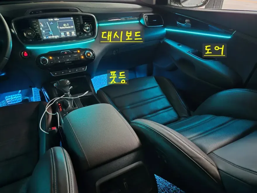 Kia Sorento UM ambient lighting installation result