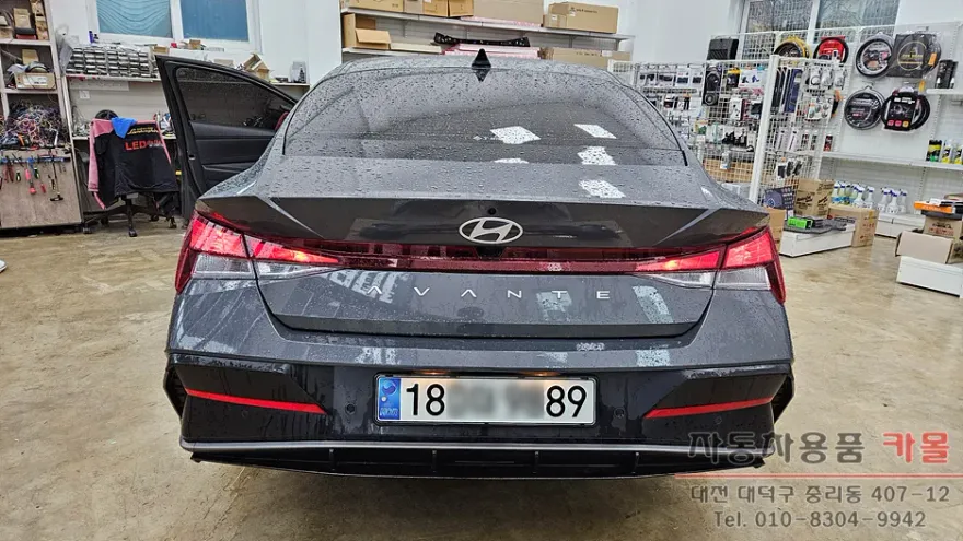 Hyundai Elantra CN7 lighting upgrade - Hyundai Elantra CN7 LED Lighting Upgrade Review photo 3
