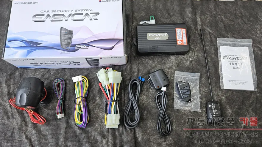 Kia Bongo 3 oem options - Kia Bongo 3 Oem Options Installation Review — Cost photo 3