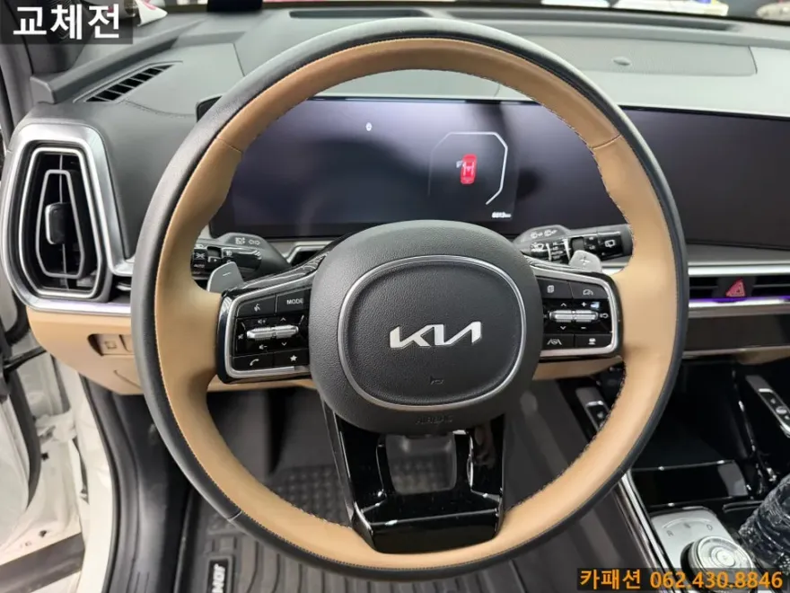 Kia Sorento MQ4 steering wheel - Kia Sorento MQ4 Steering Wheel Customization Review photo 2