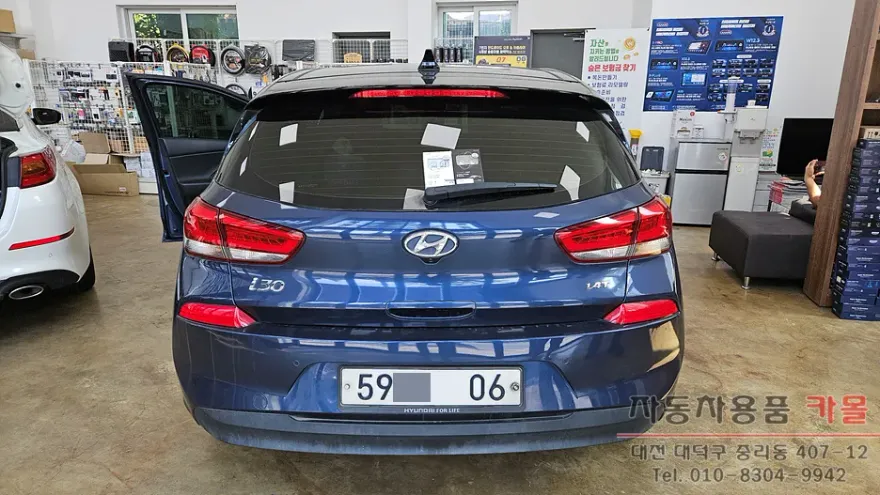 Hyundai i30 lighting upgrade installation result