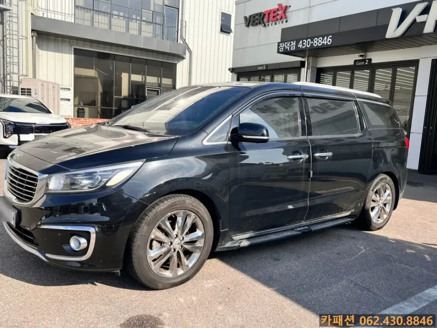 Kia Carnival seat ventilation installation result