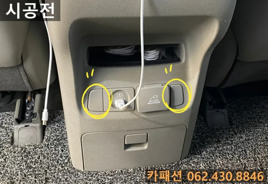 Kia Carnival seat ventilation - Kia Carnival Seat Climate Upgrade Review photo 3