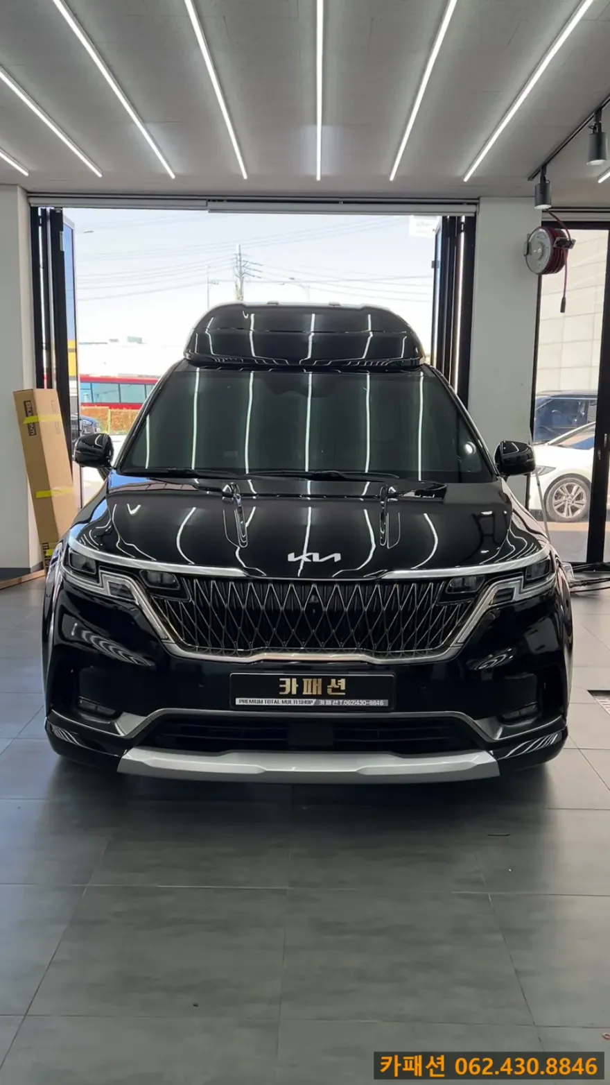 Kia Carnival KA4 ambient lighting installation result