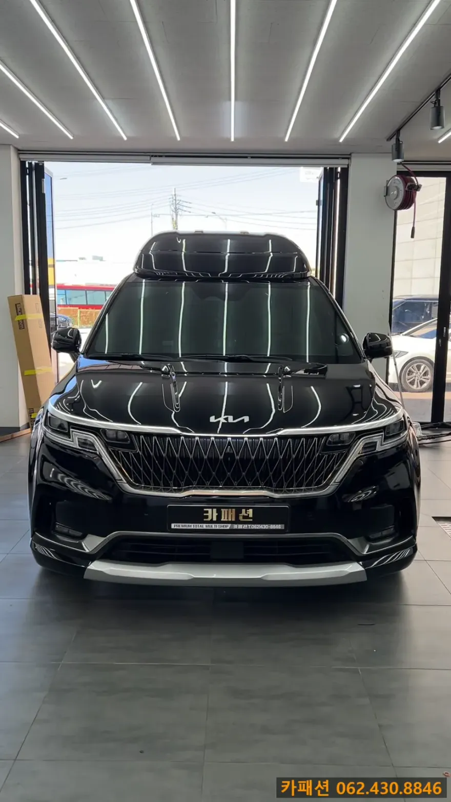 Kia Carnival KA4 ambient lighting - Kia Carnival KA4 Ambient Lighting Review — Cost & Results photo 2