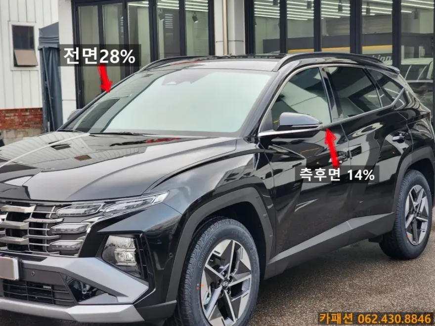 Hyundai Tucson NX4のカーフィルム施工事例|費用目安・仕上がり 施工写真 2-1