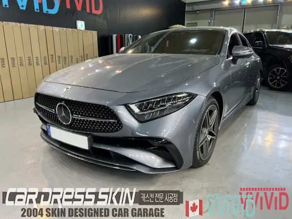Mercedes-Benz CLSのカーラッピング事例｜サテンブラックの深み 施工写真 3-3