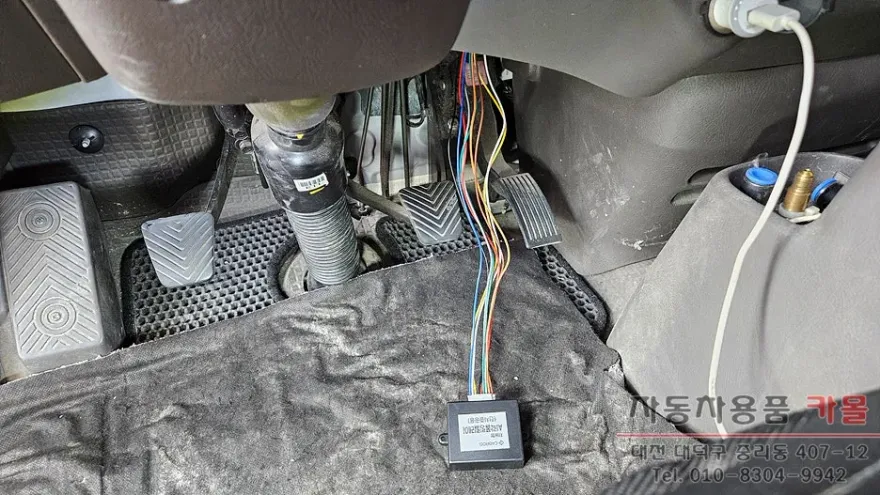 Hyundai Porter 2 remote start coding - Hyundai Porter 2 Remote Start & Coding Review photo 3