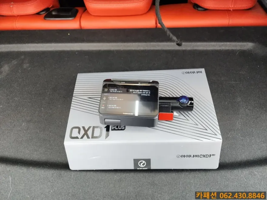 BMW BMW dash cam - BMW BMW Dash Cam Installation Review & Cost photo 3