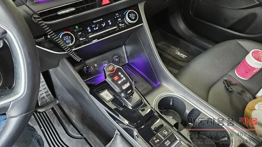 Hyundai Sonata DN8 steering wheel - Hyundai Sonata DN8 Steering Wheel Customization Review photo 3