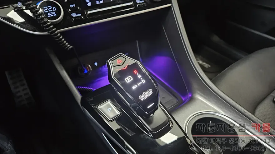 Hyundai Sonata DN8 steering wheel - Hyundai Sonata DN8 Steering Wheel Customization Review photo 4