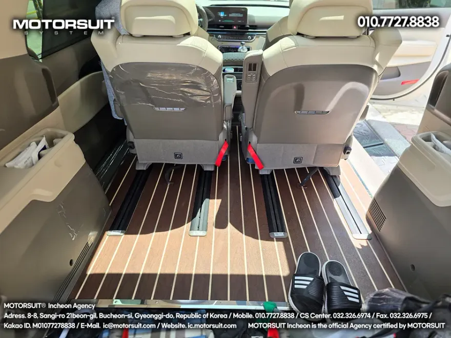 Kia Carnival KA4 interior customization - Kia Carnival KA4 Interior Customization Review — Cost & Results photo 4
