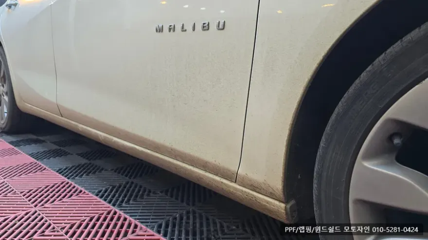 Chevrolet Malibuのガラスコーティング事例|韓国での施工例 施工写真 1-3