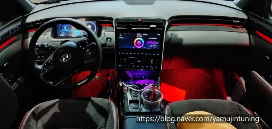 Hyundai Tucson NX4 ambient lighting - Hyundai Tucson NX4 Ambient Lighting Review: Cost & Results photo 4