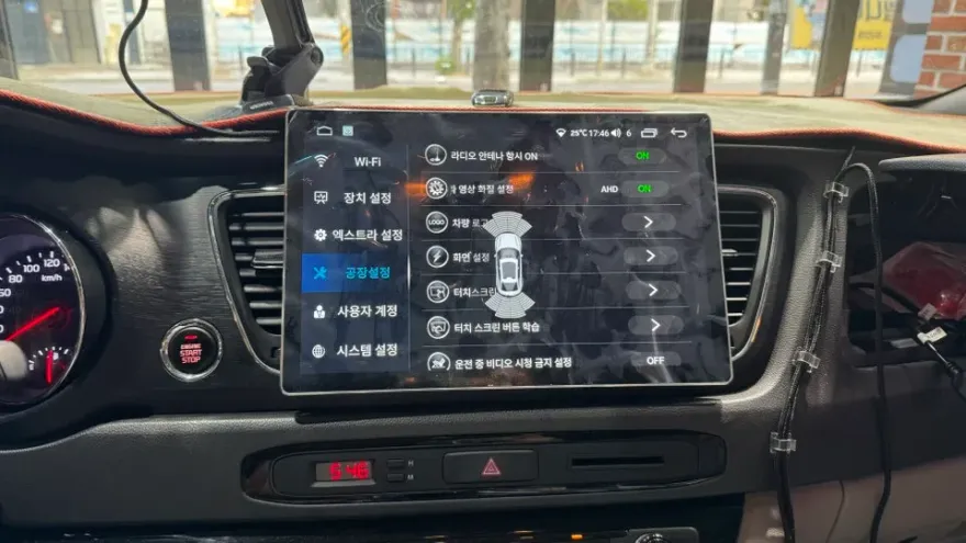 Kia All New Carnival android head unit - Kia All New Carnival Android Head Unit Review photo 4