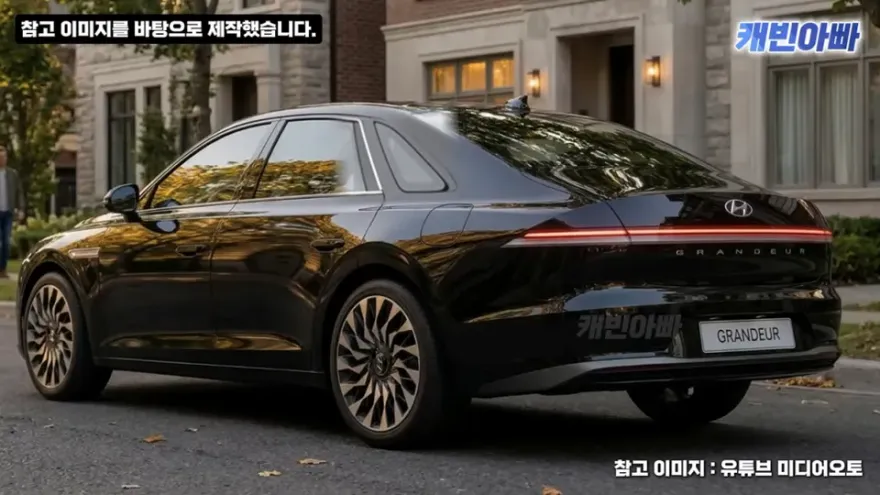 Hyundai Grandeur GN7 PPF施工事例｜費用目安と仕上がり 施工写真 3-2