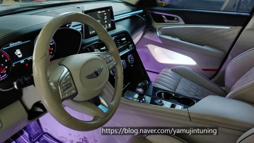 Genesis G70 Ambient Lighting Review — Cost & Results photo 2