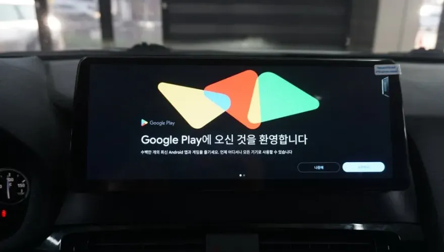 BMW X4のAndroid Auto・CarPlay取付事例 施工写真 4-2