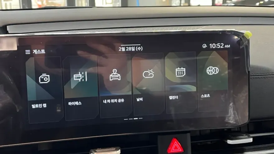 Kia Carnival 4th Genのガラスコーティング事例|費用目安・仕上がり 施工写真 1-2