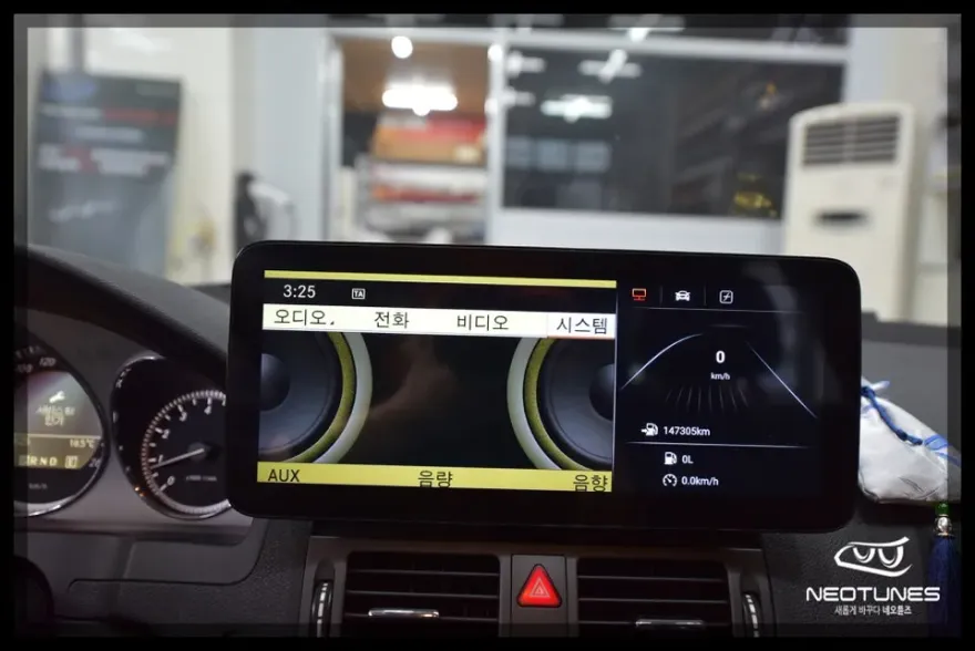 Mercedes-Benz C-ClassのAndroid Auto・CarPlay取付事例 施工写真 2-2