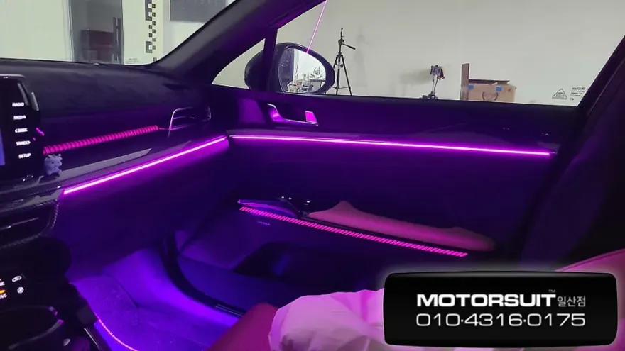 Kia K5 ambient lighting - Kia K5 Ambient Lighting Review — Cost & Results photo 3