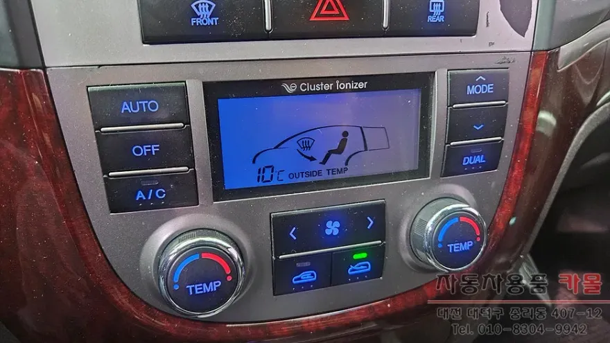 Hyundai Santa FeのPPF施工事例|費用目安・仕上がり 施工写真 1-1