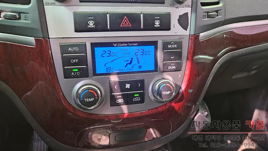 Hyundai Santa FeのPPF施工事例|費用目安・仕上がり 施工写真 3-2