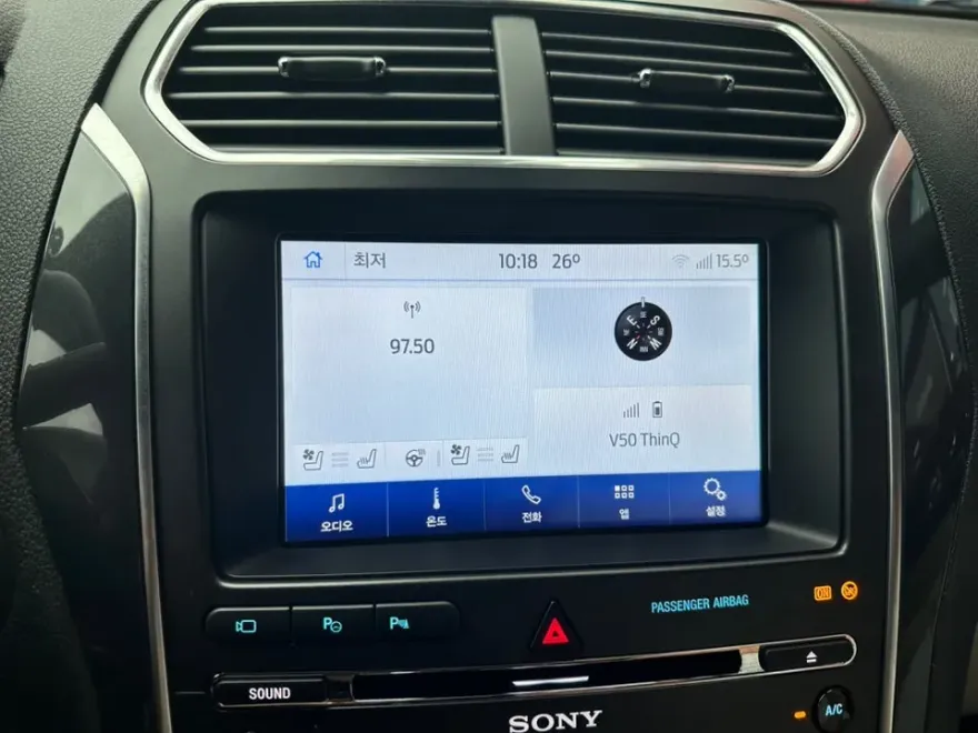 Ford Explorer 5th Gen PPF施工事例｜費用目安・仕上がり 施工写真 3-2