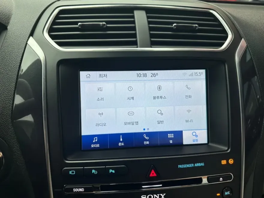Ford Explorer 5th Gen PPF施工事例｜費用目安・仕上がり 施工写真 1-3